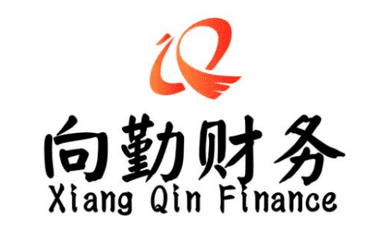 向勤财务